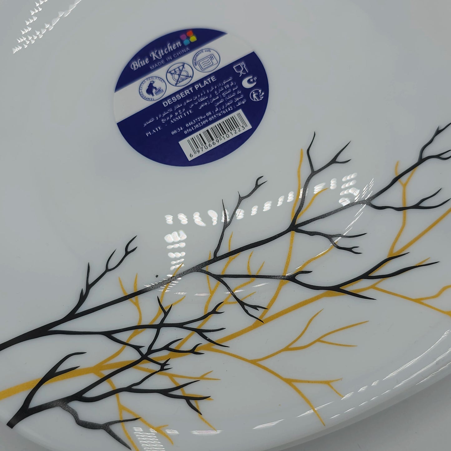 Assiette à Dessert en Opale Design "Branches d'Or" – Élégance Moderne
