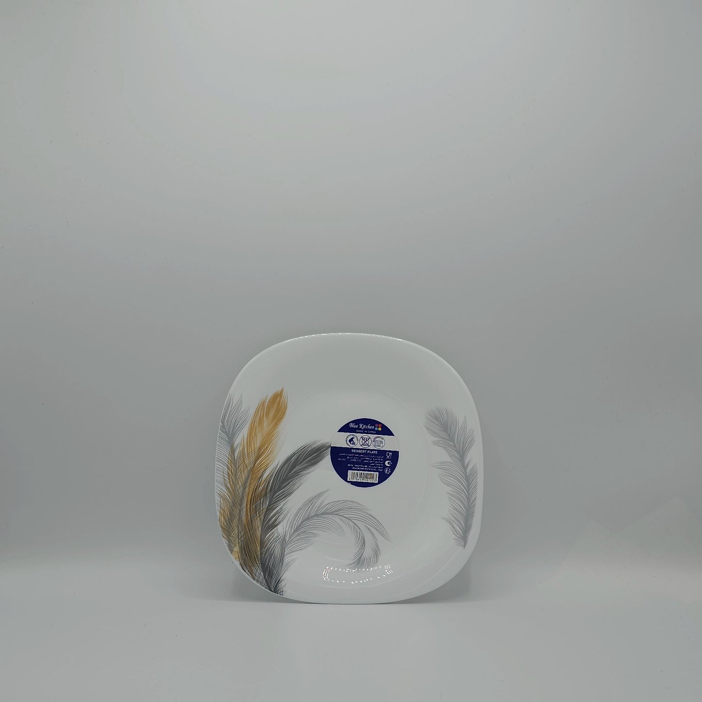 Assiette à Dessert Carrée "Plumes Dorées" – Opal Glass Premium