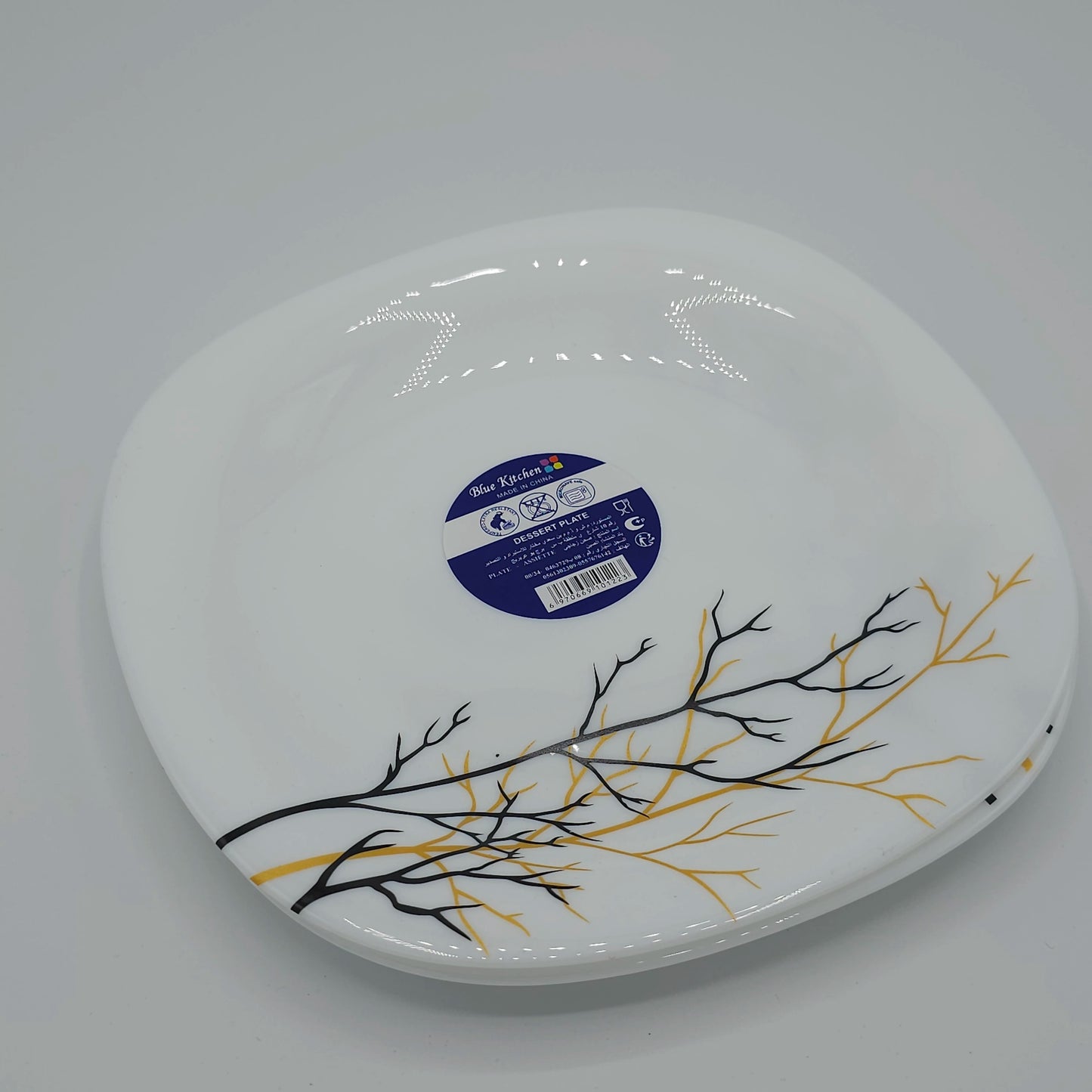 Assiette à Dessert en Opale Design "Branches d'Or" – Élégance Moderne