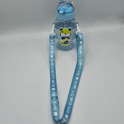 Gourde Enfant "Petit Ours Skateur" – Bouteille Anti-Fuite avec Paille et Bandoulière