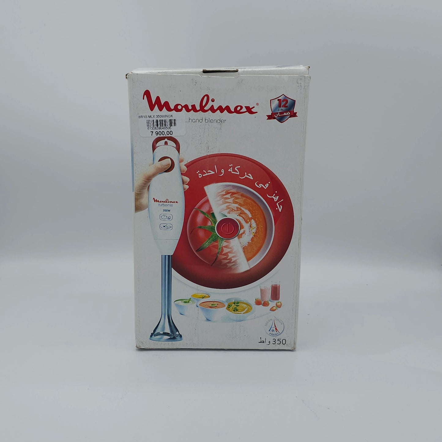 Mixeur Plongeant Moulinex Turbomix 350W - Pied Inox & Gobelet 800ml
