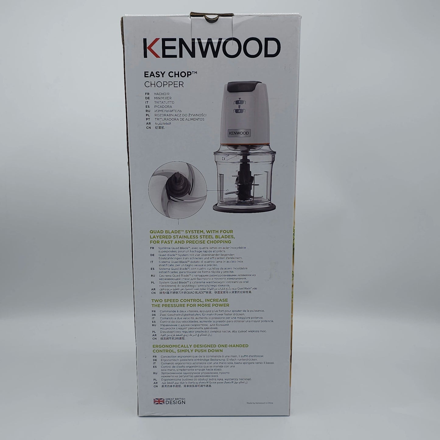 Hachoir Kenwood Easy Chop™ 500W