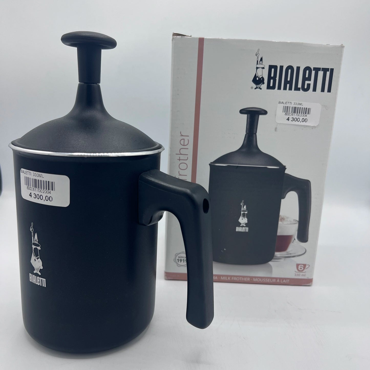 Mousseur à Lait Manuel Bialetti 330 ml – Design Noir Mat Premium