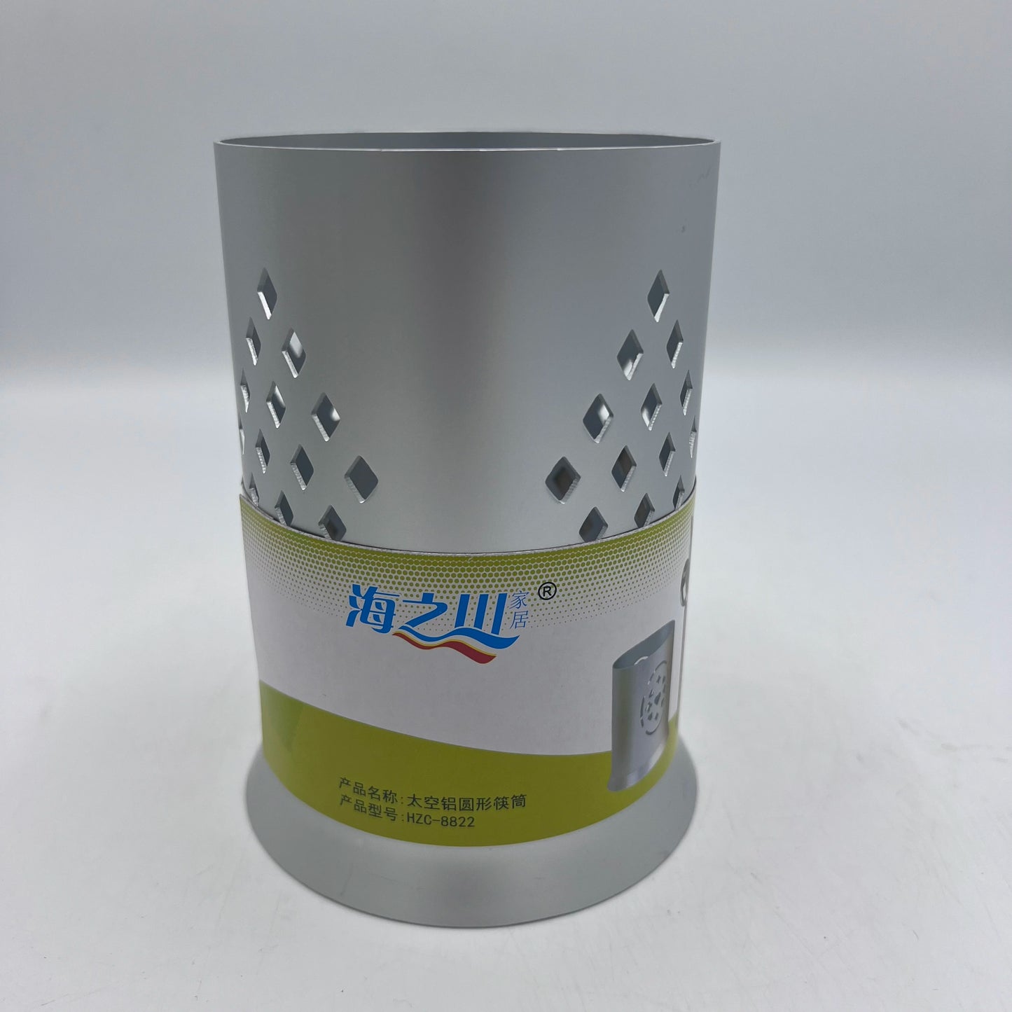 Égouttoir à Couverts Cylindrique en Aluminium Premium