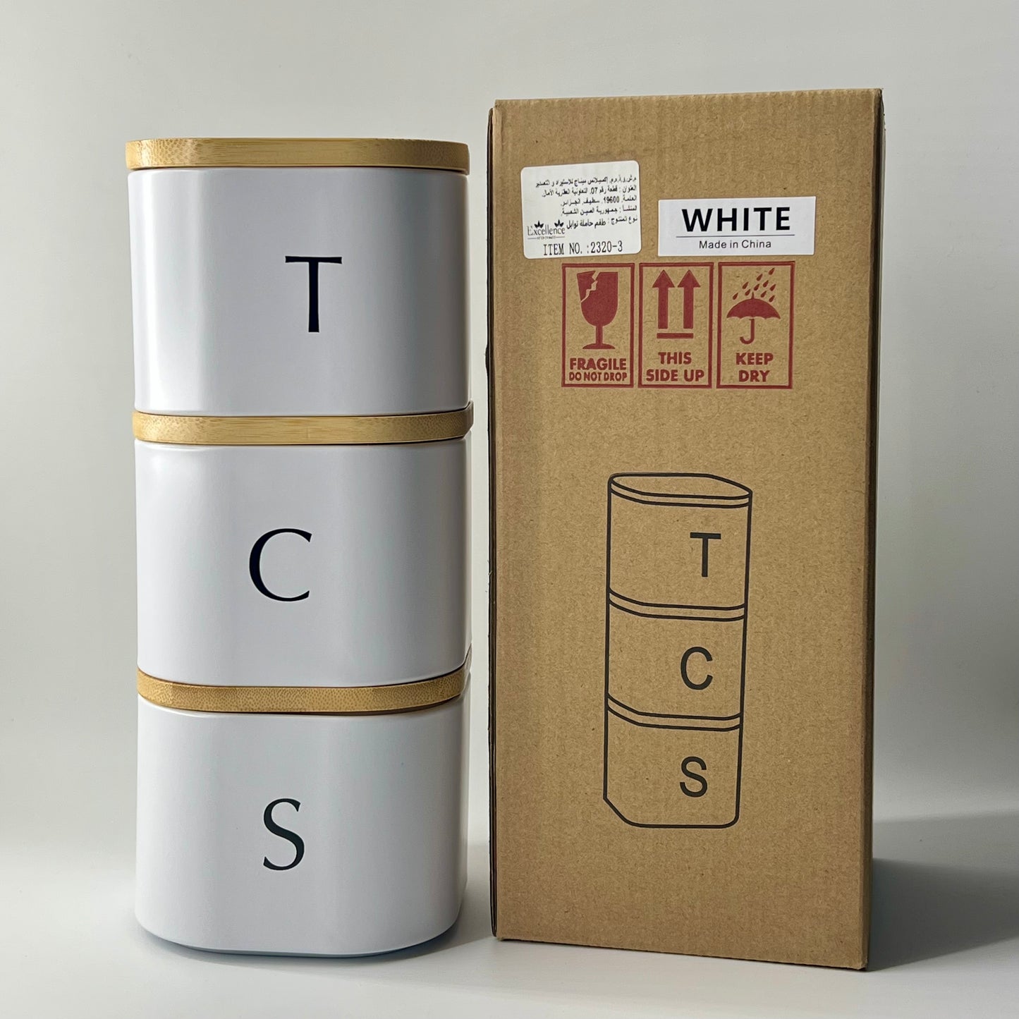 Ensemble de boîtes de rangement "TCS" (Thé, Café, Sucre)